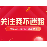 2026 年 618：京东、淘宝、拼多多全面对决，美团闪购强势搅局