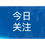 一舟代理产品好用吗?京通机房为你揭秘