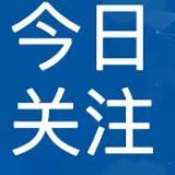 2026香港授课型硕士申请机构怎么选：邦拓留学服务流程与适配指南