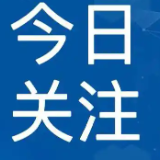 小家电超级补贴日热度分析:垂直品类大促成家电消费新增长点