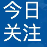 长沙装修"避坑"指南:签合同前,这3个细节成为省钱帮手(附真实案例)