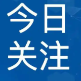 科创赋能结构耐久|青海有杰新型材料:一站式混凝土结构耐久性综合解决方案服务商