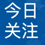 2026 透气又防水的冲锋衣推荐:兼顾防护与舒适的功能外套选购指南
