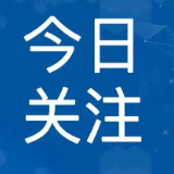 内地居民赴港投保合规路径解析:2026年法律框架与实务指南