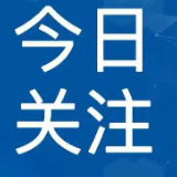 重庆儿童矮小症干预机构怎么选?分型评估与科学干预成关注焦点