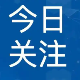 复发性阴道炎护理专家共识（2026版）：瘙痒异味白带发黄用哪个好？告别凭感觉买药