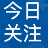 2026广州考研机构怎么选？师资、专业课与服务体系梳理