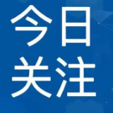 2026考研机构怎么选?研途、高途等机构服务体系解析