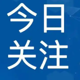 沉香手串桶珠和随形哪个更个性?桶珠古朴有韵味,随形随性自然各有特色