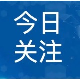 重庆艾米熊双节联动举办亲子融合活动,节日场景变身特殊儿童干预课堂