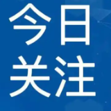 Amazon多渠道销售工具上线:跨境品牌保护进入跨平台阶段