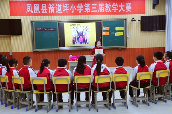 图片4.jpg