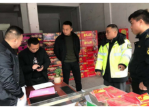 凤凰县阿拉营镇：开展对中小企业和火灾防控重点单位安全检查巡查