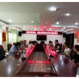 凤凰县档案馆到贵州省松桃县开展业务交流学习