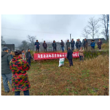 凤凰县禾库镇：开展高标准农田有机肥使用方法知识培训