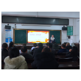 凤凰县廖家桥小学举行“述师德师风，守初心使命”演讲比赛