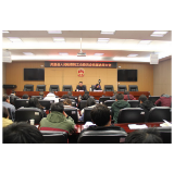 凤凰县人民检察院圆满完成机关工会换届选举工作
