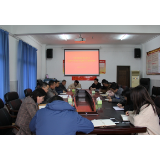 凤凰县委宣传部学习习近平总书记在党外人士座谈会上的重要讲话精神
