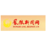 凤凰县新场镇畜牧工作取得可喜成绩