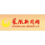 凤凰县四个“进一步”全面开展民族团结进步创建活动