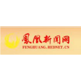 凤凰县新场镇民政工作暖人心