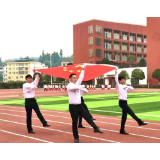 “我运动 我健康  我快乐”凤凰县芙蓉学校首届趣味运动会隆重开幕