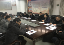 凤凰县教体局召开2020年度承保公司服务质量  调研评价会