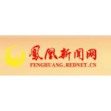 凤凰县以深化商事制度改革激发市场活力