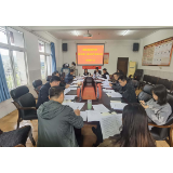 凤凰县委宣传部组织《民法典》学习会议