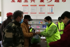 省退役军人事务厅来凤凰县开展重点优抚对象医疗巡诊活动