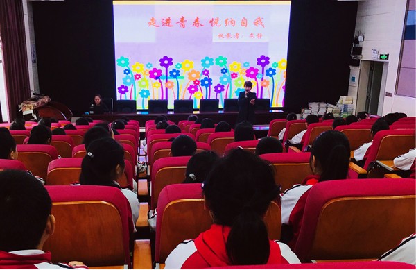 图片23.jpg