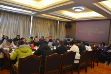 凤凰县委办公室开展“讲学习，强党性学习习近平总书记新年贺词”主题党日活动