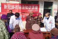 凤凰县2021年全面推广“四爱五讲”新型农民培育工程拉开序幕