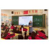 凤凰县箭道坪小学强化疫情防控宣传教育