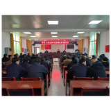 凤凰县两林乡召开新冠肺炎疫情防控工作调度会