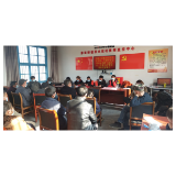 凤凰工业集中区、漾水坨村联合开展结对共建“互助五兴、四讲五爱”暨疫情防控专题会