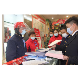 凤凰县市监局开展“安全生产大排查、大整治、大执法、大宣传”“（2021）年关守护”专项整治行动