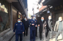 多部门联合开展凤凰古城节前安全生产大检查