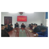 凤凰县茶田镇召开集中整治私挖乱采专项行动部署会