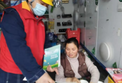 国网凤凰县供电公司：开展春节前安全用电宣传