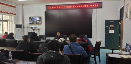 凤凰县应急管理局召开应急系统安全生产大排查大整治大执法大宣传工作推进会议