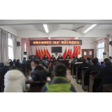 凤凰县检察院：梁宜勇春节慰问送温暖
