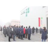 凤凰县举行冷链食品集中监管仓揭牌仪式
