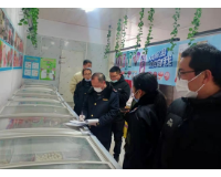 凤凰县腊尔山镇扎实开展两节期间食品安全和冷链食品疫情防控专项检查