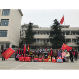 凤凰县禾库学区：元旦慰问暖人心
