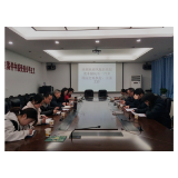 凤凰法院：赴吉首法院学习交流