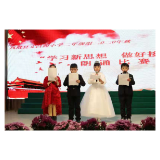 凤凰县文昌阁小学：学习新思想 做好接班人