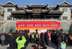凤凰县召开“防风险除隐患保安全护稳定”工作会议暨举行治安大巡防启动仪式