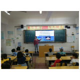 网络安全 文明上网——凤凰县箭道坪小学土桥路校区开展网络安全主题教育宣传活动