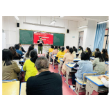 凤凰县箭道坪小学沱江校区开展青蓝工程结对活动
